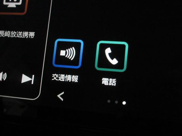 ルーミー カスタムG-T バックカメラ 衝突被害軽減システム ETC ドラレコ 両側電動スライド LEDヘッドランプ ワンオーナー 記録簿 アイドリングストップ(13枚目)