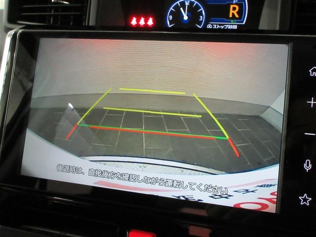 ルーミー カスタムG-T バックカメラ 衝突被害軽減システム ETC ドラレコ 両側電動スライド LEDヘッドランプ ワンオーナー 記録簿 アイドリングストップ(15枚目)