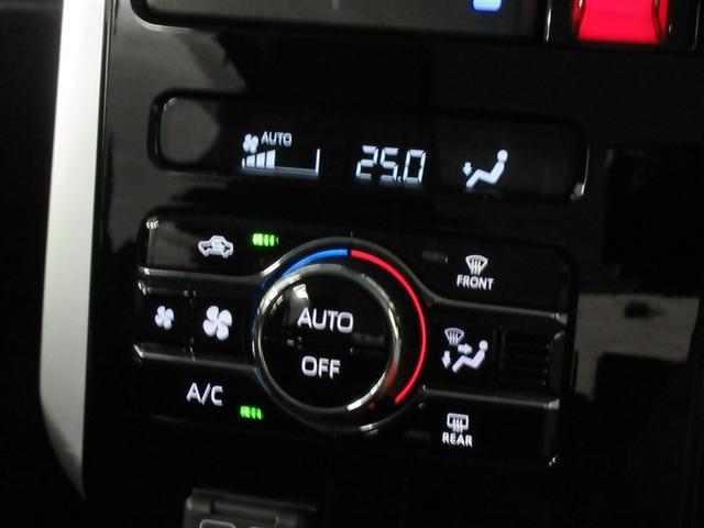 ルーミー カスタムG-T バックカメラ 衝突被害軽減システム ETC ドラレコ 両側電動スライド LEDヘッドランプ ワンオーナー 記録簿 アイドリングストップ(17枚目)