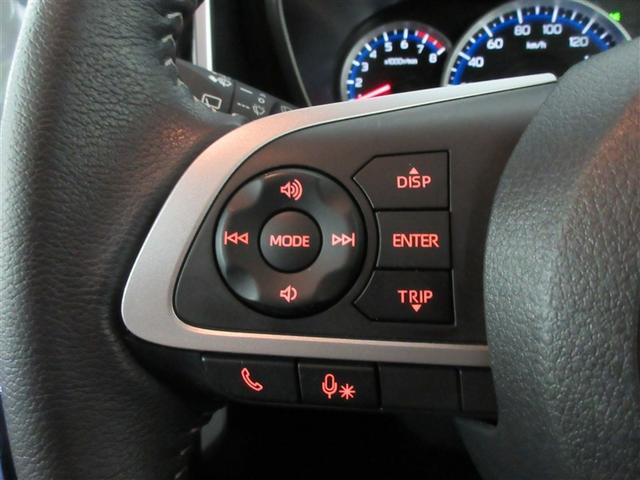 ルーミー カスタムG-T バックカメラ 衝突被害軽減システム ETC ドラレコ 両側電動スライド LEDヘッドランプ ワンオーナー 記録簿 アイドリングストップ(19枚目)