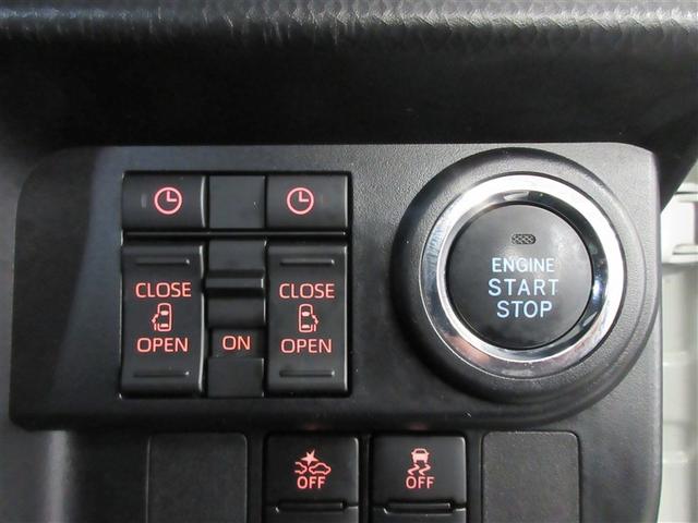 ルーミー カスタムG-T バックカメラ 衝突被害軽減システム ETC ドラレコ 両側電動スライド LEDヘッドランプ ワンオーナー 記録簿 アイドリングストップ(21枚目)