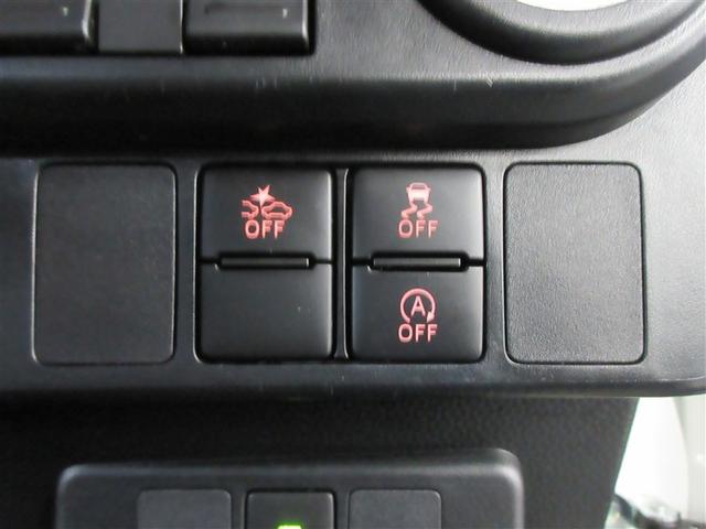 ルーミー カスタムG-T バックカメラ 衝突被害軽減システム ETC ドラレコ 両側電動スライド LEDヘッドランプ ワンオーナー 記録簿 アイドリングストップ(22枚目)