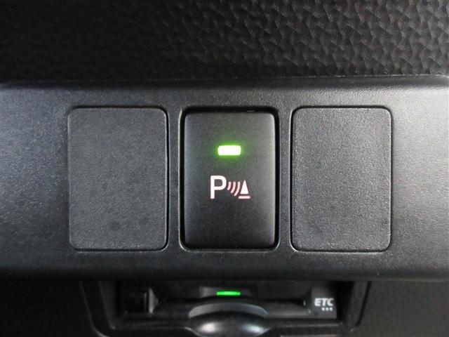 ルーミー カスタムG-T バックカメラ 衝突被害軽減システム ETC ドラレコ 両側電動スライド LEDヘッドランプ ワンオーナー 記録簿 アイドリングストップ(23枚目)