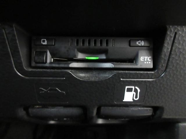 ルーミー カスタムG-T バックカメラ 衝突被害軽減システム ETC ドラレコ 両側電動スライド LEDヘッドランプ ワンオーナー 記録簿 アイドリングストップ(24枚目)