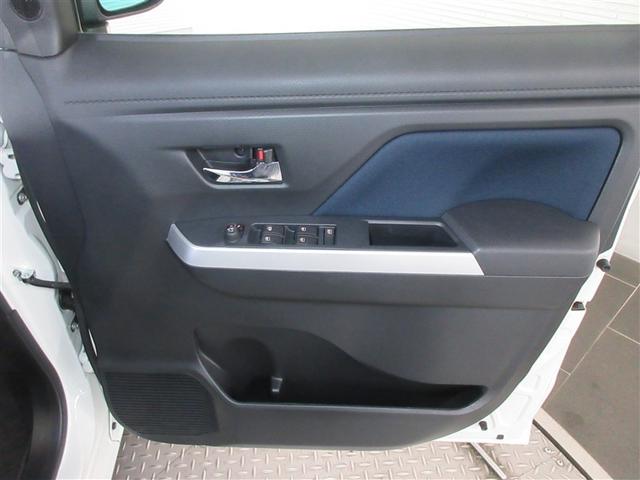 ルーミー カスタムG-T バックカメラ 衝突被害軽減システム ETC ドラレコ 両側電動スライド LEDヘッドランプ ワンオーナー 記録簿 アイドリングストップ(32枚目)