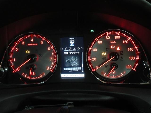 ハリアー エレガンス G’s フルセグ メモリーナビ DVD再生 バックカメラ ETC LEDヘッドランプ ワンオーナー 記録簿 アイドリングストップ(8枚目)