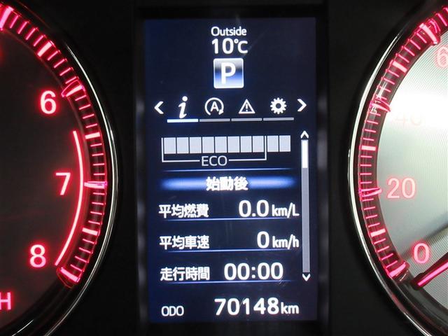 ハリアー エレガンス G’s フルセグ メモリーナビ DVD再生 バックカメラ ETC LEDヘッドランプ ワンオーナー 記録簿 アイドリングストップ(9枚目)