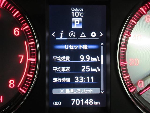 ハリアー エレガンス G’s フルセグ メモリーナビ DVD再生 バックカメラ ETC LEDヘッドランプ ワンオーナー 記録簿 アイドリングストップ(10枚目)