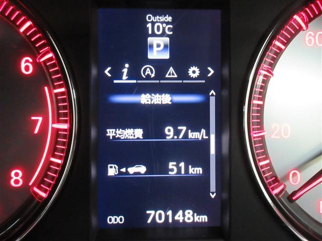 ハリアー エレガンス G’s フルセグ メモリーナビ DVD再生 バックカメラ ETC LEDヘッドランプ ワンオーナー 記録簿 アイドリングストップ(11枚目)