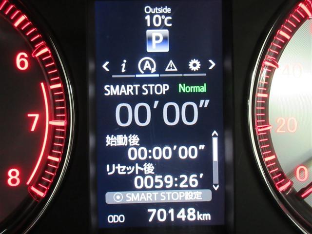 ハリアー エレガンス G’s フルセグ メモリーナビ DVD再生 バックカメラ ETC LEDヘッドランプ ワンオーナー 記録簿 アイドリングストップ(13枚目)