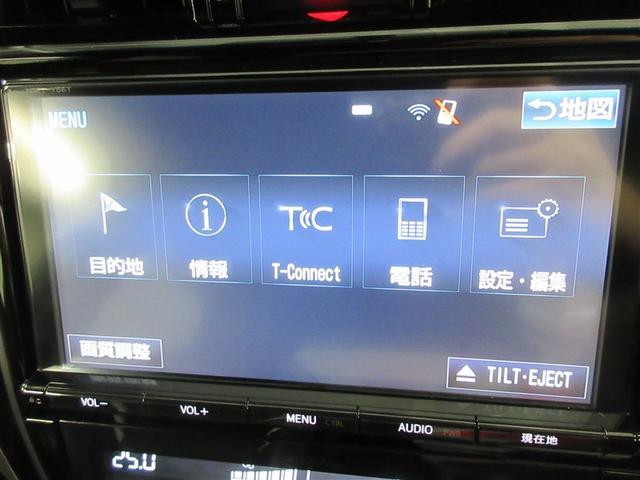 ハリアー エレガンス G’s フルセグ メモリーナビ DVD再生 バックカメラ ETC LEDヘッドランプ ワンオーナー 記録簿 アイドリングストップ(17枚目)