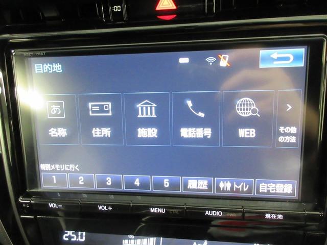 ハリアー エレガンス G’s フルセグ メモリーナビ DVD再生 バックカメラ ETC LEDヘッドランプ ワンオーナー 記録簿 アイドリングストップ(18枚目)