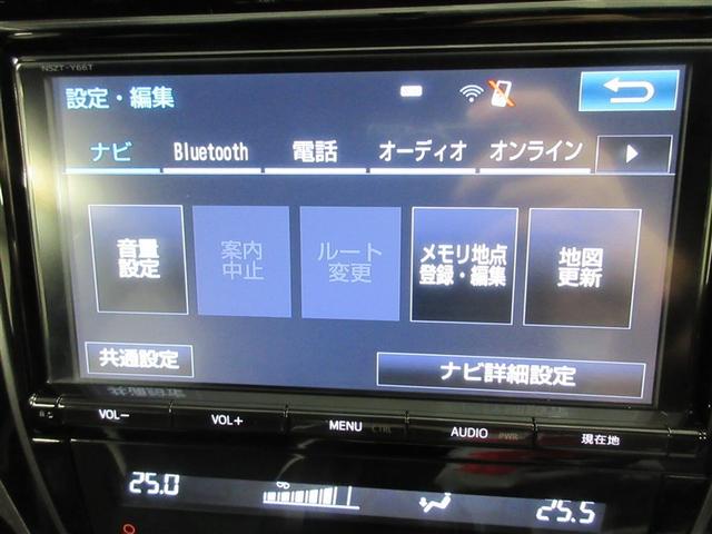 ハリアー エレガンス G’s フルセグ メモリーナビ DVD再生 バックカメラ ETC LEDヘッドランプ ワンオーナー 記録簿 アイドリングストップ(19枚目)