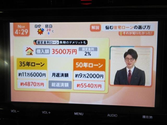 ハリアー エレガンス G’s フルセグ メモリーナビ DVD再生 バックカメラ ETC LEDヘッドランプ ワンオーナー 記録簿 アイドリングストップ(20枚目)