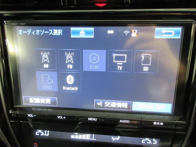 ハリアー エレガンス G’s フルセグ メモリーナビ DVD再生 バックカメラ ETC LEDヘッドランプ ワンオーナー 記録簿 アイドリングストップ(21枚目)