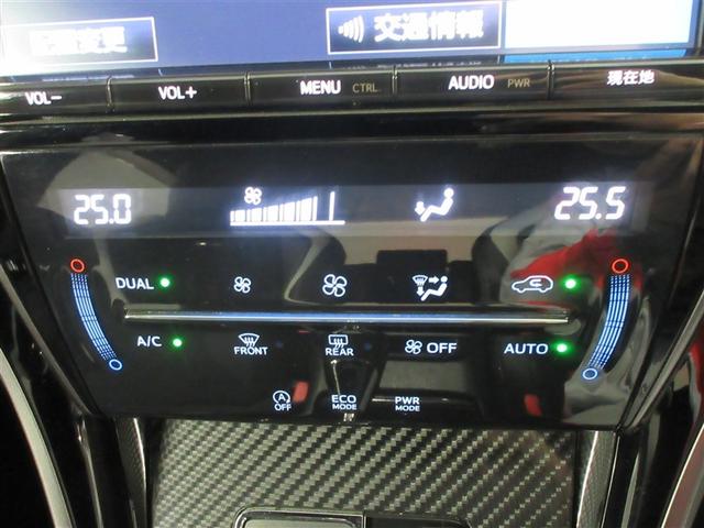 ハリアー エレガンス G’s フルセグ メモリーナビ DVD再生 バックカメラ ETC LEDヘッドランプ ワンオーナー 記録簿 アイドリングストップ(22枚目)