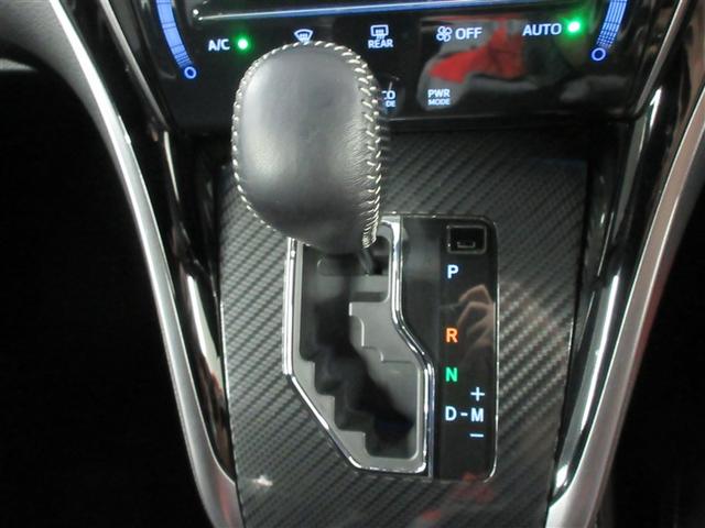 ハリアー エレガンス G’s フルセグ メモリーナビ DVD再生 バックカメラ ETC LEDヘッドランプ ワンオーナー 記録簿 アイドリングストップ(23枚目)