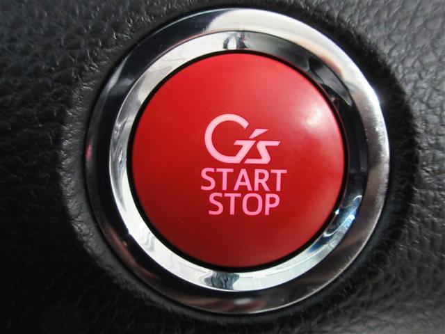 ハリアー エレガンス G’s フルセグ メモリーナビ DVD再生 バックカメラ ETC LEDヘッドランプ ワンオーナー 記録簿 アイドリングストップ(24枚目)