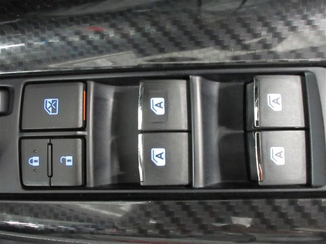 ハリアー エレガンス G’s フルセグ メモリーナビ DVD再生 バックカメラ ETC LEDヘッドランプ ワンオーナー 記録簿 アイドリングストップ(25枚目)