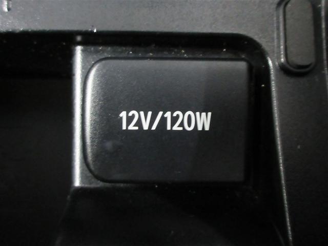 ハリアー エレガンス G’s フルセグ メモリーナビ DVD再生 バックカメラ ETC LEDヘッドランプ ワンオーナー 記録簿 アイドリングストップ(28枚目)