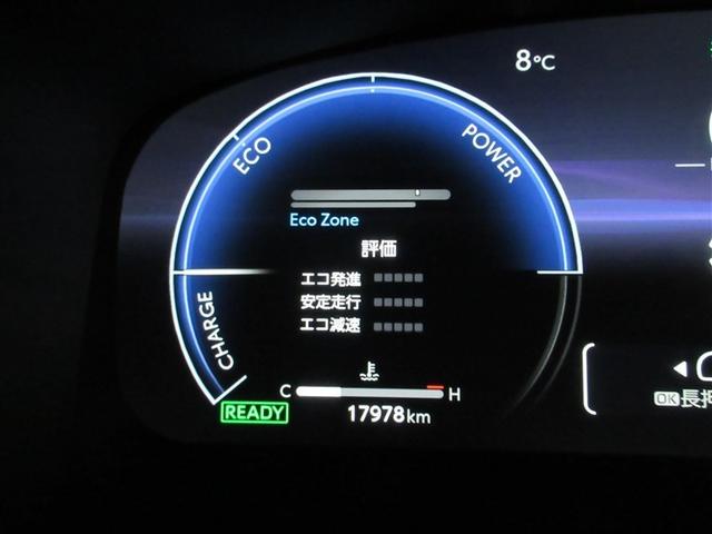 カローラクロス ハイブリッド Z メモリーナビ バックカメラ 衝突被害軽減システム ETC LEDヘッドランプ ワンオーナー 記録簿(10枚目)