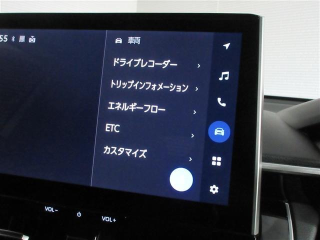 カローラクロス ハイブリッド Z メモリーナビ バックカメラ 衝突被害軽減システム ETC LEDヘッドランプ ワンオーナー 記録簿(15枚目)