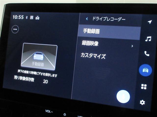 カローラクロス ハイブリッド Z メモリーナビ バックカメラ 衝突被害軽減システム ETC LEDヘッドランプ ワンオーナー 記録簿(16枚目)