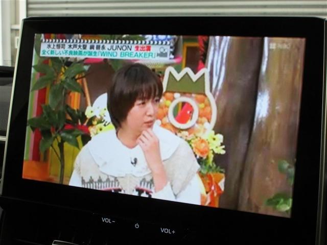 カローラクロス ハイブリッド Z メモリーナビ バックカメラ 衝突被害軽減システム ETC LEDヘッドランプ ワンオーナー 記録簿(20枚目)