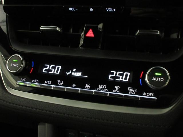 カローラクロス ハイブリッド Z メモリーナビ バックカメラ 衝突被害軽減システム ETC LEDヘッドランプ ワンオーナー 記録簿(21枚目)