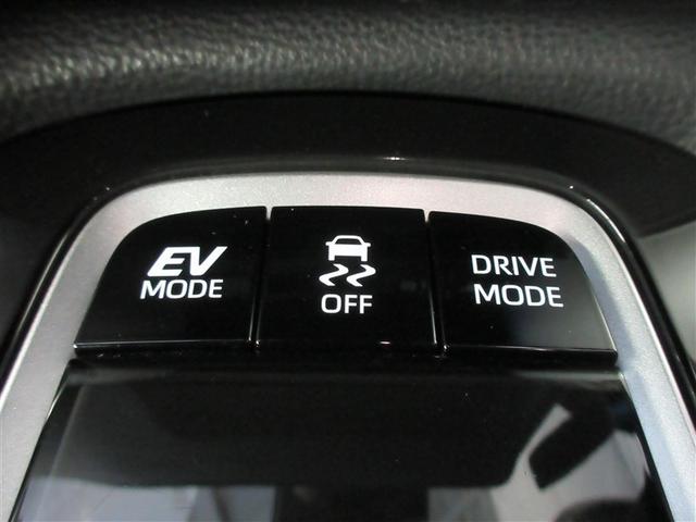 カローラクロス ハイブリッド Z メモリーナビ バックカメラ 衝突被害軽減システム ETC LEDヘッドランプ ワンオーナー 記録簿(27枚目)