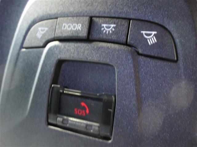 カローラクロス ハイブリッド Z メモリーナビ バックカメラ 衝突被害軽減システム ETC LEDヘッドランプ ワンオーナー 記録簿(29枚目)