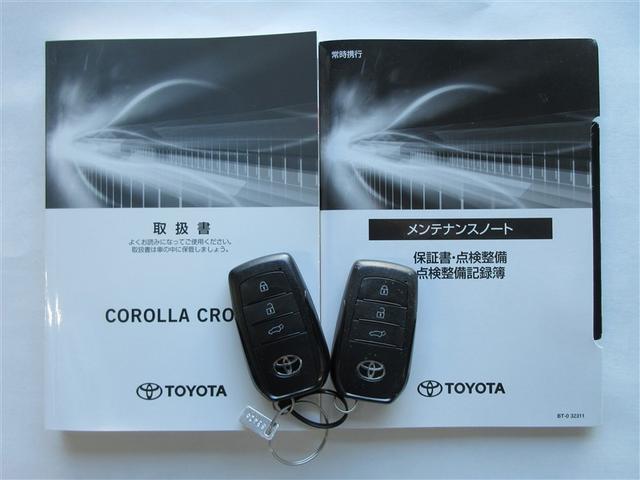 カローラクロス ハイブリッド Z メモリーナビ バックカメラ 衝突被害軽減システム ETC LEDヘッドランプ ワンオーナー 記録簿(40枚目)