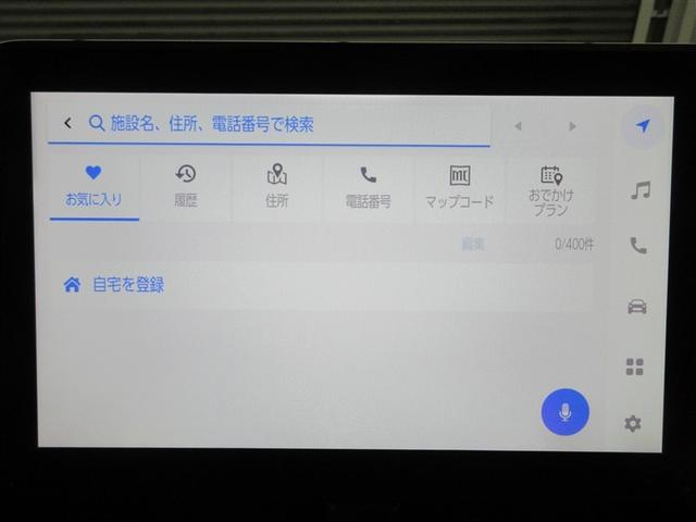 ヴォクシー Ｓ－Ｚ　メモリーナビ　ミュージックプレイヤー接続可　後席モニター　バックカメラ　衝突被害軽減システム　ＥＴＣ　両側電動スライド　ＬＥＤヘッドランプ　乗車定員７人　３列シート　記録簿（10枚目）