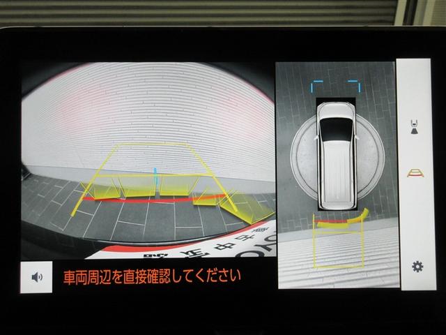 ヴォクシー Ｓ－Ｚ　メモリーナビ　ミュージックプレイヤー接続可　後席モニター　バックカメラ　衝突被害軽減システム　ＥＴＣ　両側電動スライド　ＬＥＤヘッドランプ　乗車定員７人　３列シート　記録簿（11枚目）
