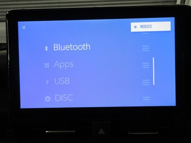 ヴォクシー Ｓ－Ｚ　メモリーナビ　ミュージックプレイヤー接続可　後席モニター　バックカメラ　衝突被害軽減システム　ＥＴＣ　両側電動スライド　ＬＥＤヘッドランプ　乗車定員７人　３列シート　記録簿（14枚目）