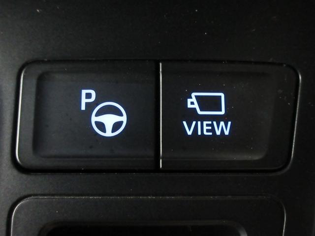 ヴォクシー Ｓ－Ｚ　メモリーナビ　ミュージックプレイヤー接続可　後席モニター　バックカメラ　衝突被害軽減システム　ＥＴＣ　両側電動スライド　ＬＥＤヘッドランプ　乗車定員７人　３列シート　記録簿（19枚目）