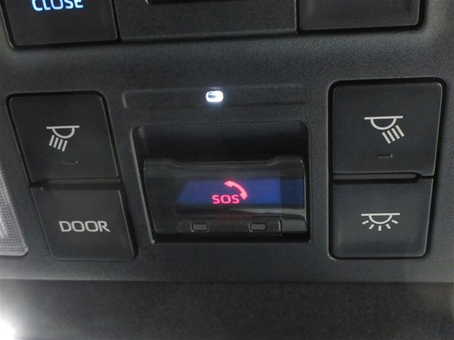 ヴォクシー Ｓ－Ｚ　メモリーナビ　ミュージックプレイヤー接続可　後席モニター　バックカメラ　衝突被害軽減システム　ＥＴＣ　両側電動スライド　ＬＥＤヘッドランプ　乗車定員７人　３列シート　記録簿（24枚目）