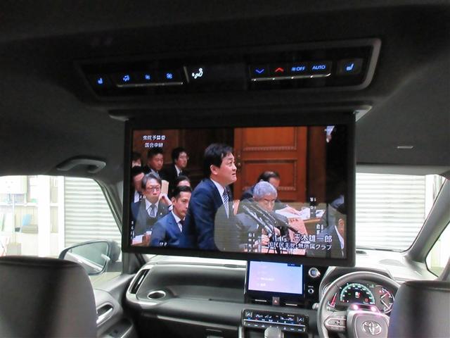 ヴォクシー Ｓ－Ｚ　メモリーナビ　ミュージックプレイヤー接続可　後席モニター　バックカメラ　衝突被害軽減システム　ＥＴＣ　両側電動スライド　ＬＥＤヘッドランプ　乗車定員７人　３列シート　記録簿（28枚目）