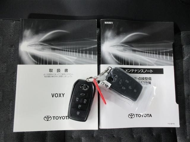 ヴォクシー Ｓ－Ｚ　メモリーナビ　ミュージックプレイヤー接続可　後席モニター　バックカメラ　衝突被害軽減システム　ＥＴＣ　両側電動スライド　ＬＥＤヘッドランプ　乗車定員７人　３列シート　記録簿（39枚目）