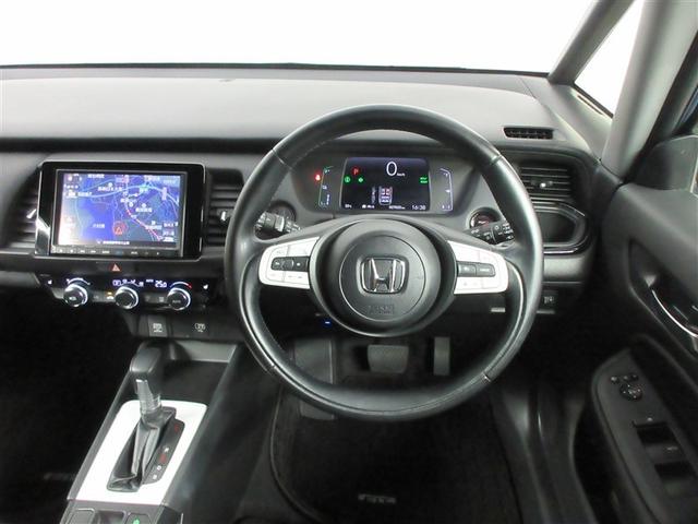 フィット e:HEVリュクス ワンセグ メモリーナビ バックカメラ 衝突被害軽減システム ETC LEDヘッドランプ ワンオーナー 記録簿(5枚目)