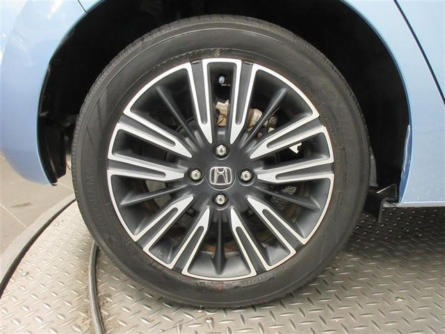 フィット e:HEVリュクス ワンセグ メモリーナビ バックカメラ 衝突被害軽減システム ETC LEDヘッドランプ ワンオーナー 記録簿(6枚目)