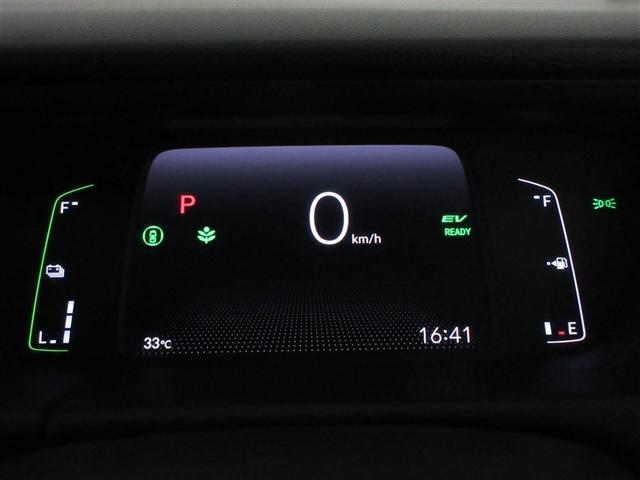 フィット e:HEVリュクス ワンセグ メモリーナビ バックカメラ 衝突被害軽減システム ETC LEDヘッドランプ ワンオーナー 記録簿(8枚目)