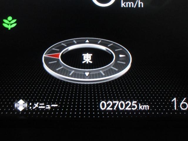 フィット e:HEVリュクス ワンセグ メモリーナビ バックカメラ 衝突被害軽減システム ETC LEDヘッドランプ ワンオーナー 記録簿(11枚目)