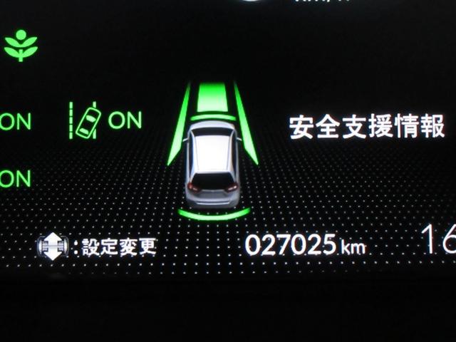 フィット e:HEVリュクス ワンセグ メモリーナビ バックカメラ 衝突被害軽減システム ETC LEDヘッドランプ ワンオーナー 記録簿(12枚目)