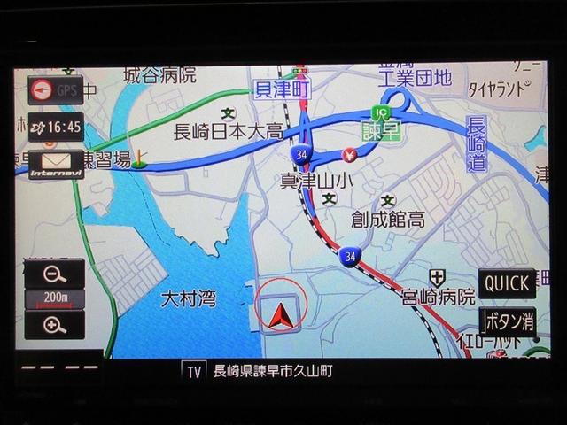 フィット e:HEVリュクス ワンセグ メモリーナビ バックカメラ 衝突被害軽減システム ETC LEDヘッドランプ ワンオーナー 記録簿(13枚目)