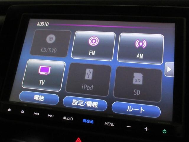 フィット e:HEVリュクス ワンセグ メモリーナビ バックカメラ 衝突被害軽減システム ETC LEDヘッドランプ ワンオーナー 記録簿(17枚目)