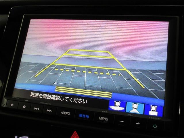 フィット e:HEVリュクス ワンセグ メモリーナビ バックカメラ 衝突被害軽減システム ETC LEDヘッドランプ ワンオーナー 記録簿(18枚目)