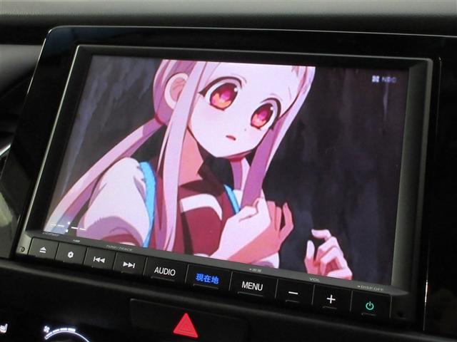 フィット e:HEVリュクス ワンセグ メモリーナビ バックカメラ 衝突被害軽減システム ETC LEDヘッドランプ ワンオーナー 記録簿(19枚目)