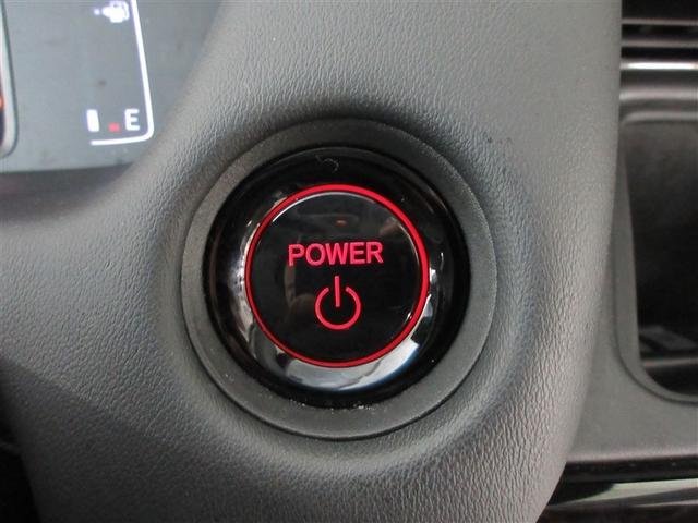 フィット e:HEVリュクス ワンセグ メモリーナビ バックカメラ 衝突被害軽減システム ETC LEDヘッドランプ ワンオーナー 記録簿(23枚目)