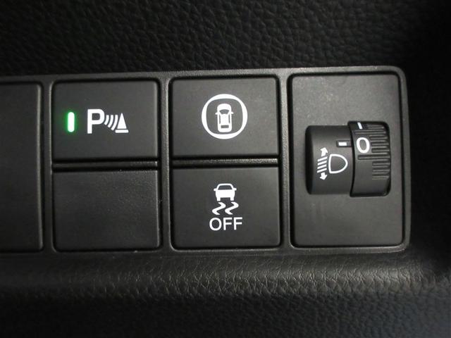 フィット e:HEVリュクス ワンセグ メモリーナビ バックカメラ 衝突被害軽減システム ETC LEDヘッドランプ ワンオーナー 記録簿(24枚目)